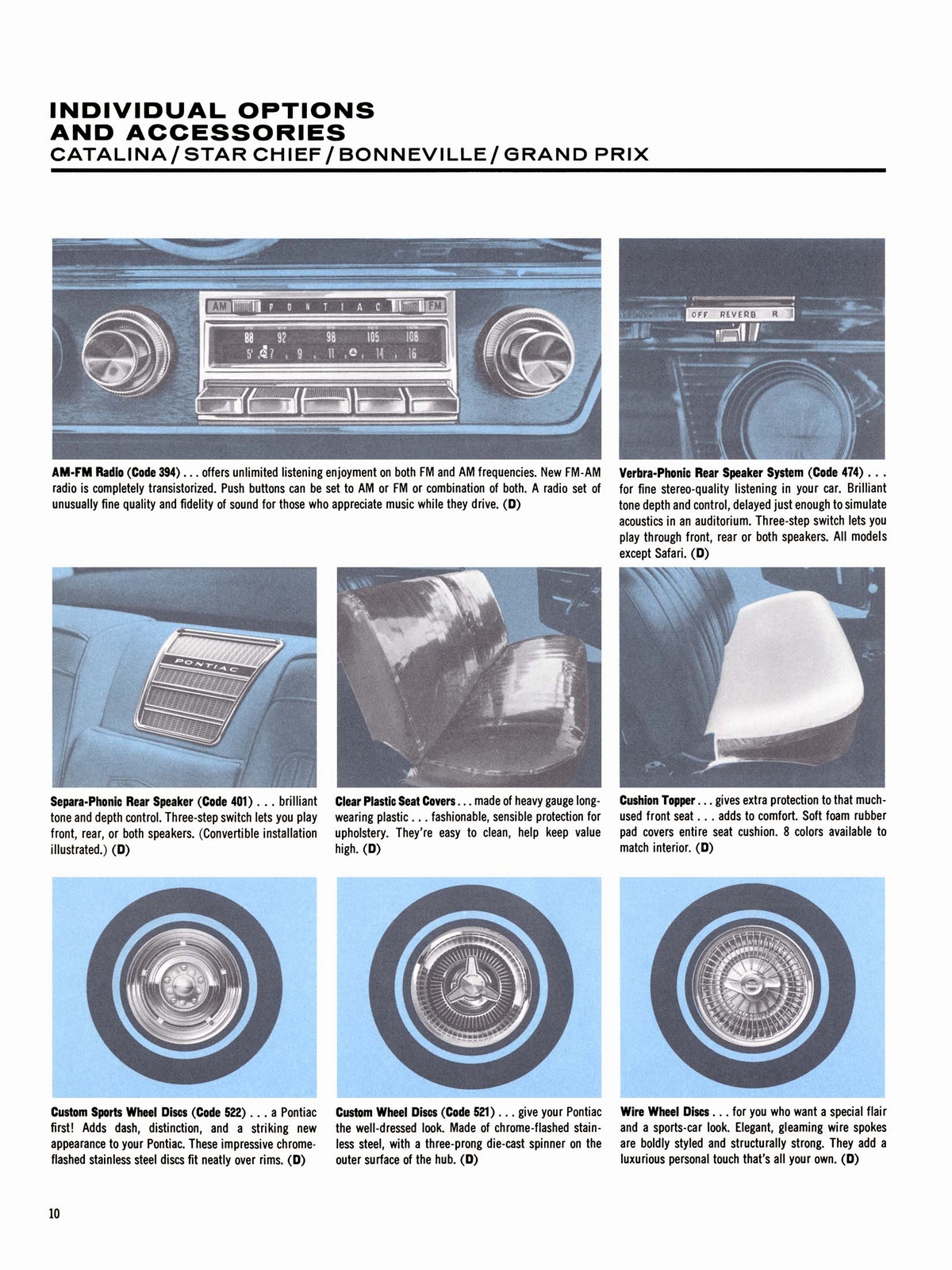 n_1964 Pontiac Accessories-10.jpg